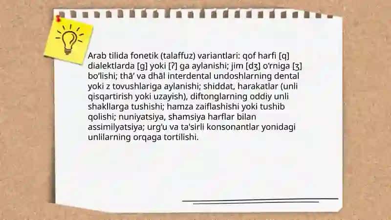 Arab tilida so'z variantlari 4