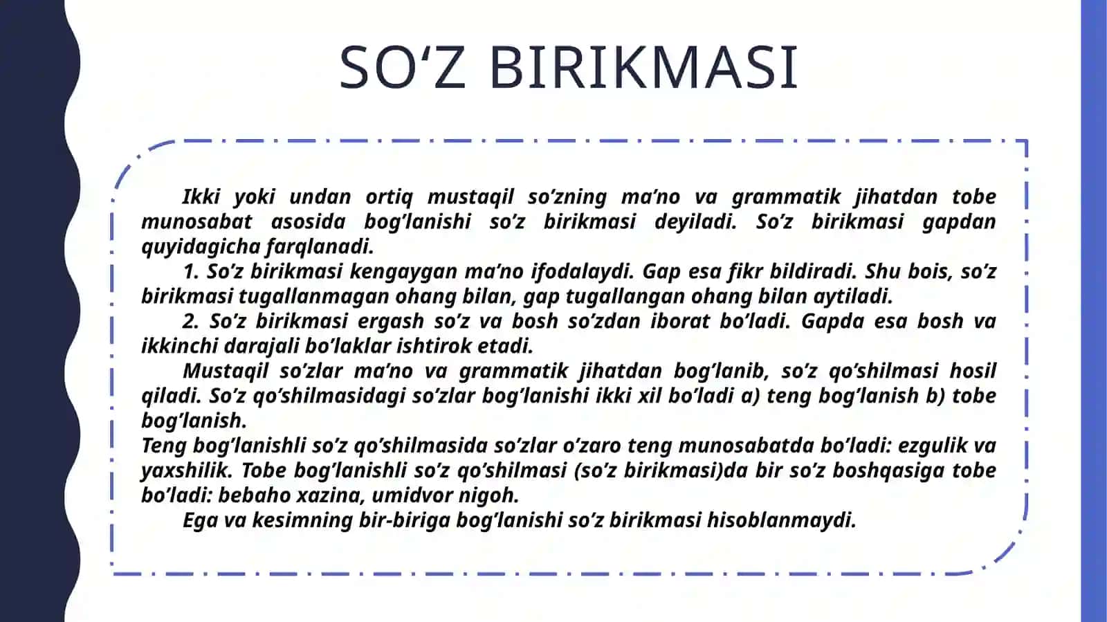 bitishuv bog‘lanishli birikma 4