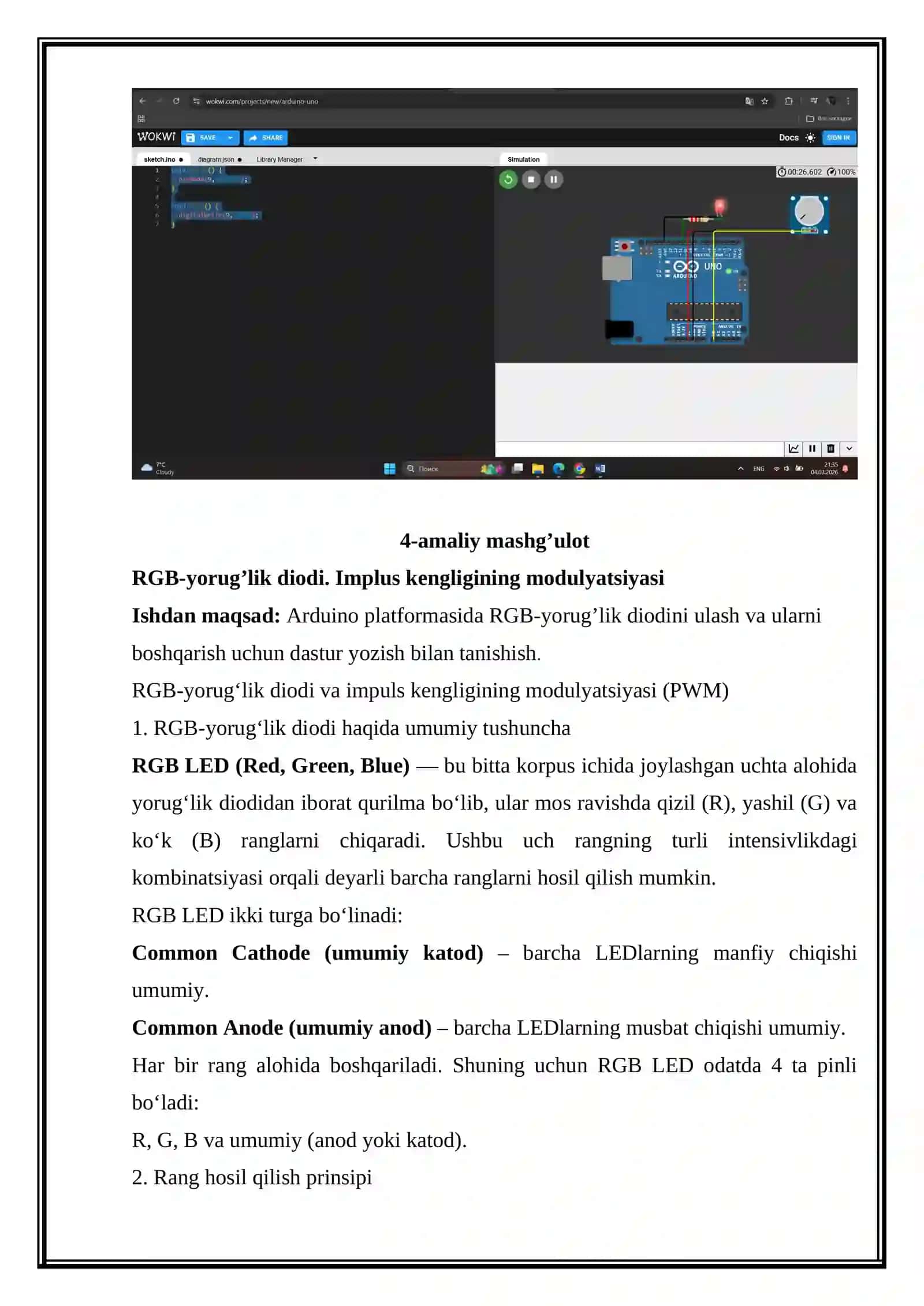 Potensiometr.Arduino orqali yorug’lik diodini yorug’lik darajasini o‘zgartirish va ularning sonini o‘zgartirish 4