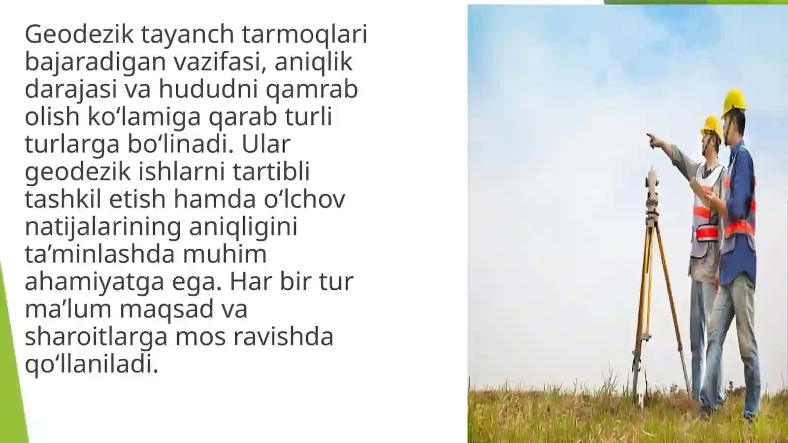 Geodezik tayanch tarmoqlari to'g'risida umumiy ma'lumotlar 4