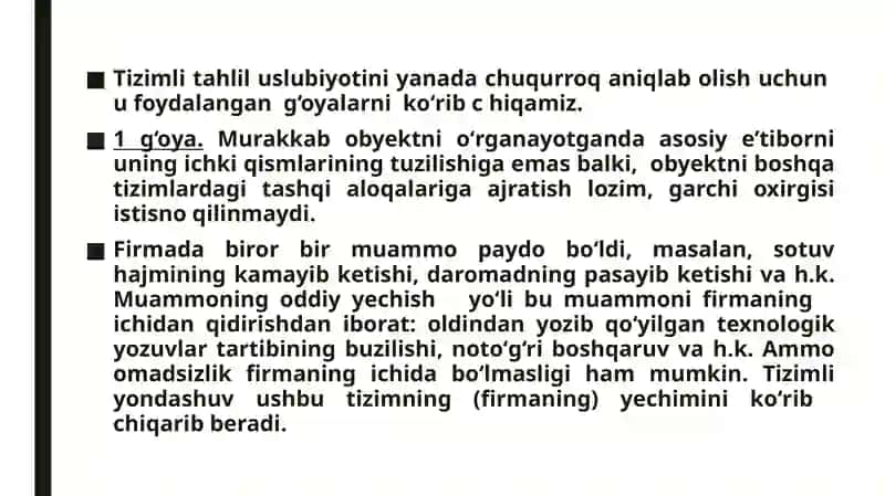 TIZIMLI TAHLIL USULLARI, KО‘RINISHLARI VA SHAKLLARI 4