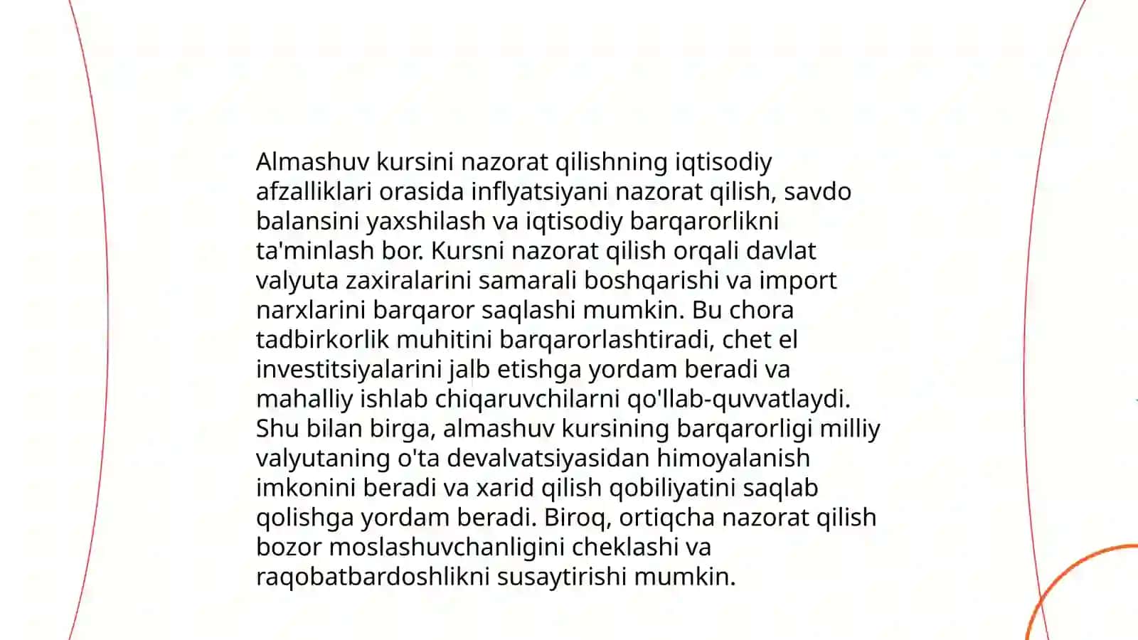 Almashuv kursini targetlash, uning afzalliklari va kamchiliklari 4
