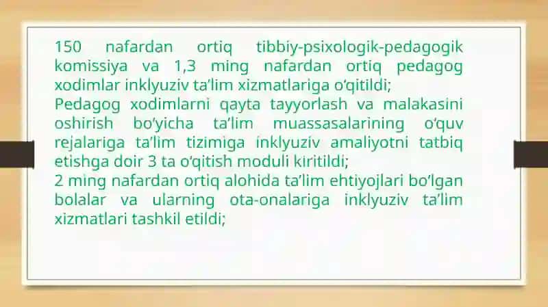 Inklyuziv ta’limning huquqiy-me’yoriy asoslari 4