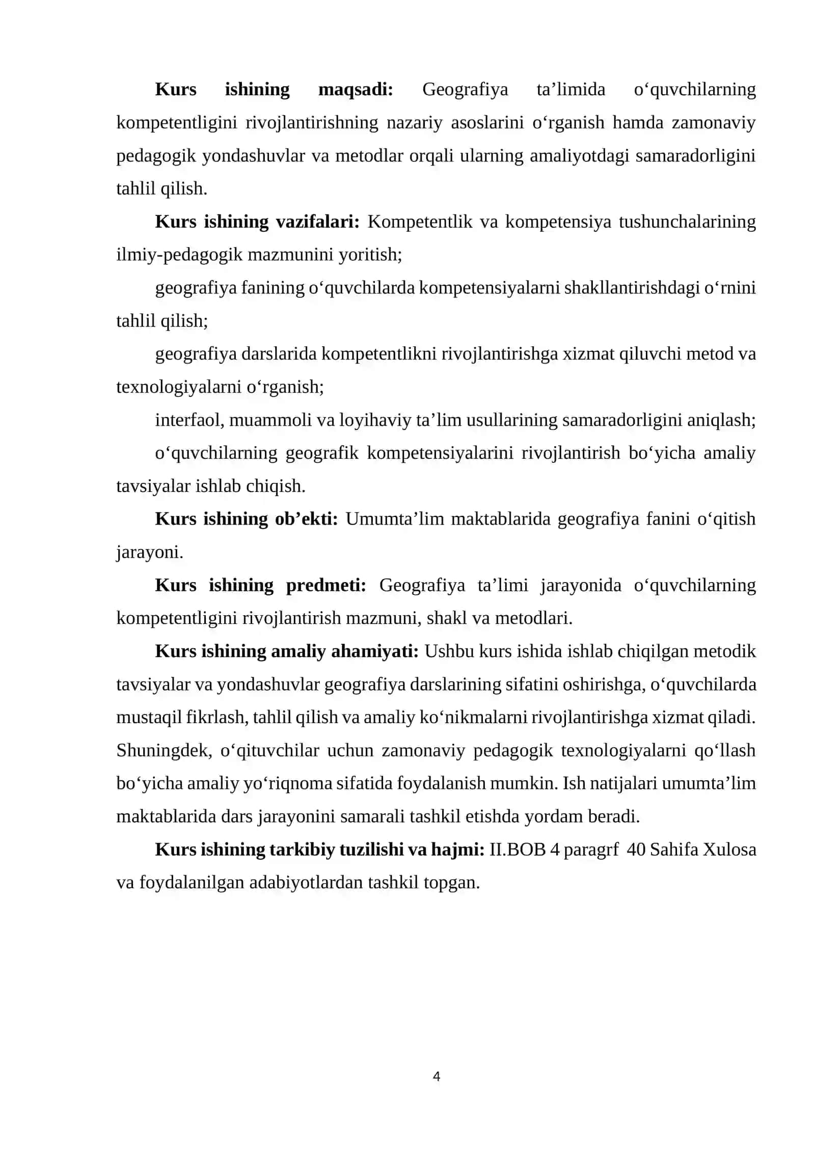GEOGRAFIYA TA’LIMIDA O‘QUVCHILARNING KOMPETENTLIGINI RIVOJLANTIRISH 4