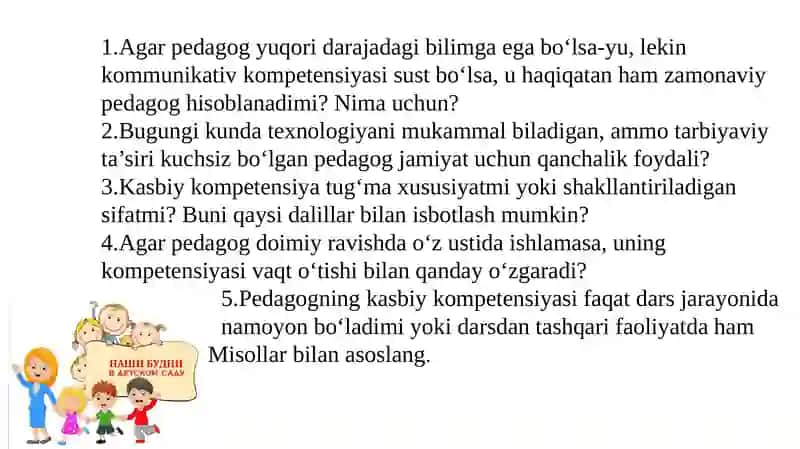 HOZIRGI DAVR PEDAGOG-TARBIYACHINING KASBIY KOMPETENSIYASI 4