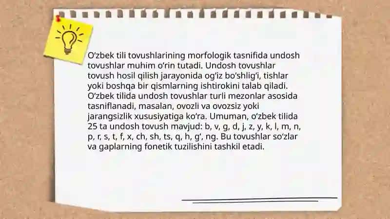 Undosh tovushlar talaffuzi va imlosi 4