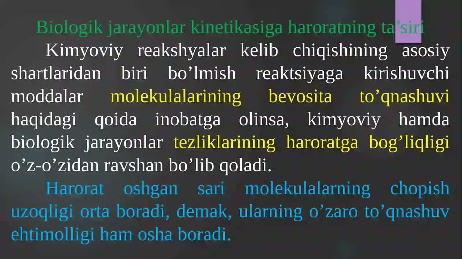 Biologik jarayonlar kinetikasiga havotir ta'siri. Qurbaqa yuragi misolidagi harorat koeffitsienti va aktivlanish energiyasini Shtraube usulida hisoblab topish 4