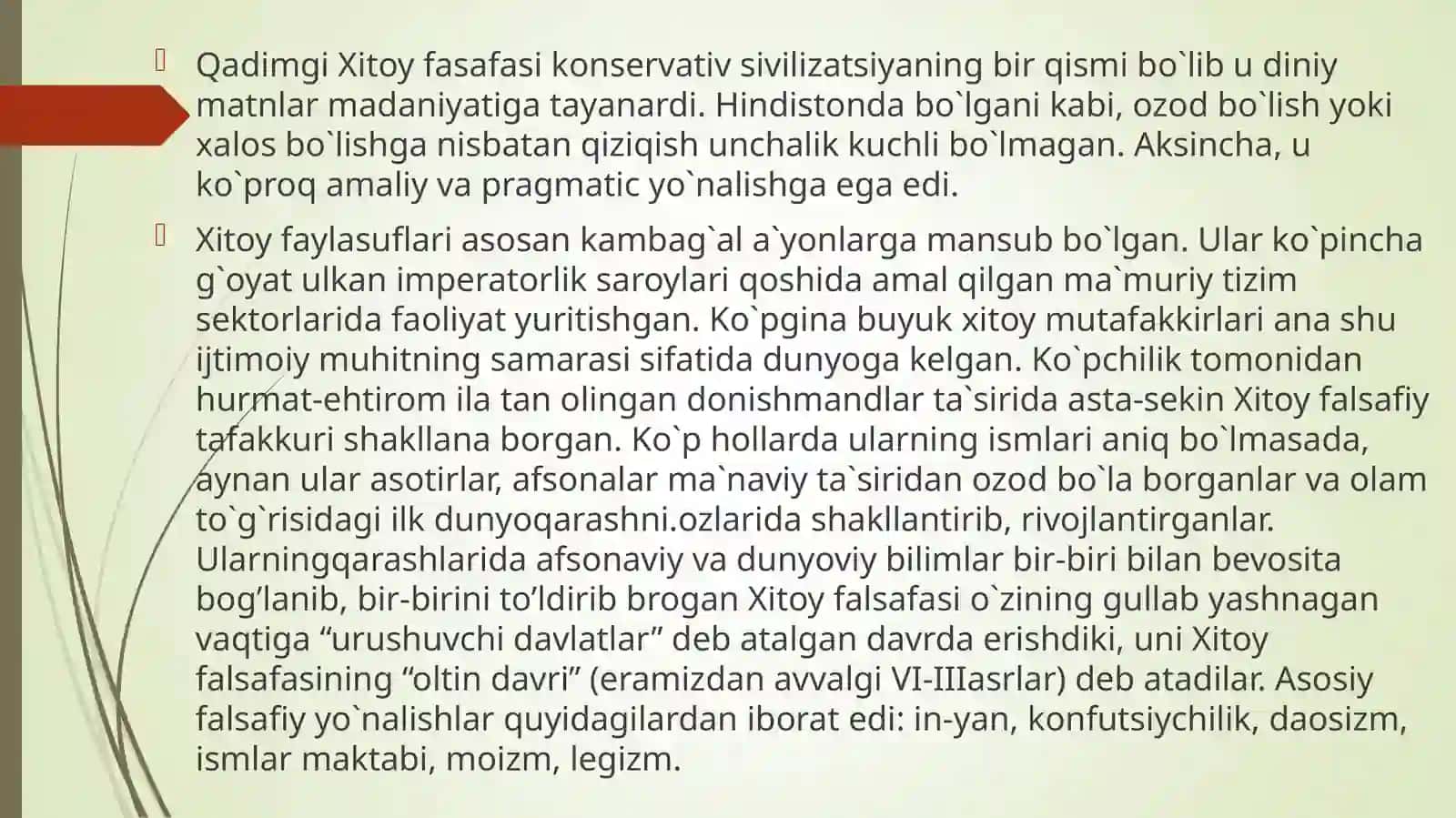 Qadimgi Xitoyda pedagogik fikrlar. G‘arbiy Yevropada maktab hamda pedagofik fikrlar 4