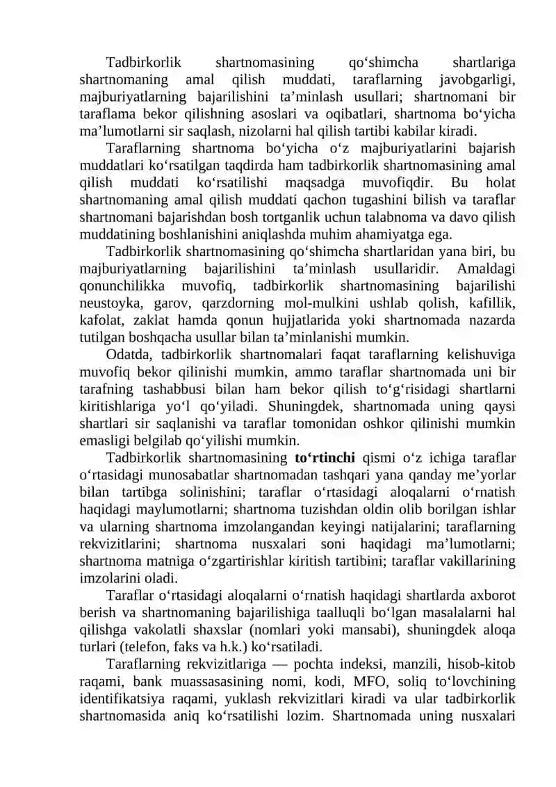 Tadbirkorlik shartnomalari 4