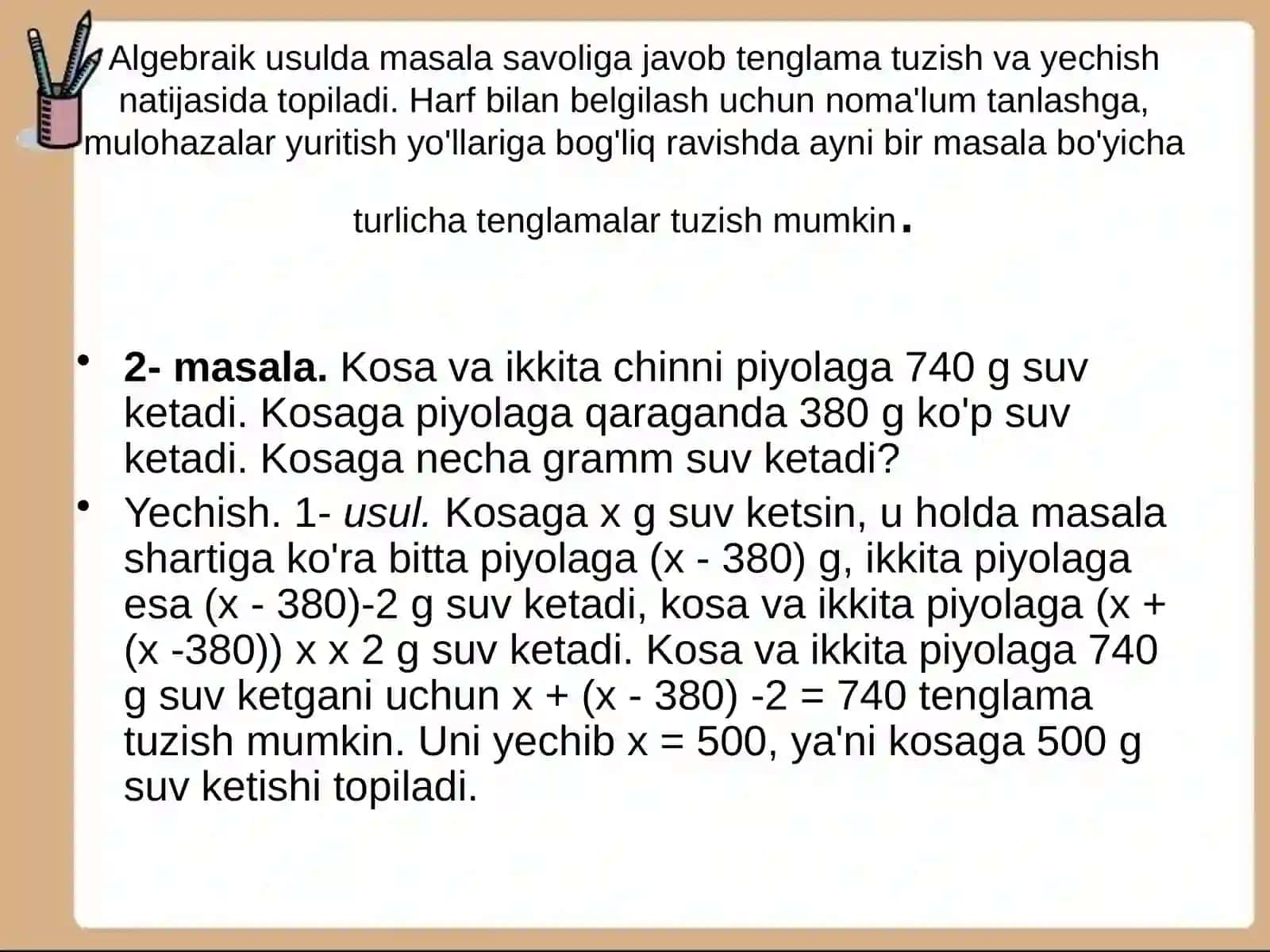 MATNLI MASALALARNI YECHISH USULLARI 4