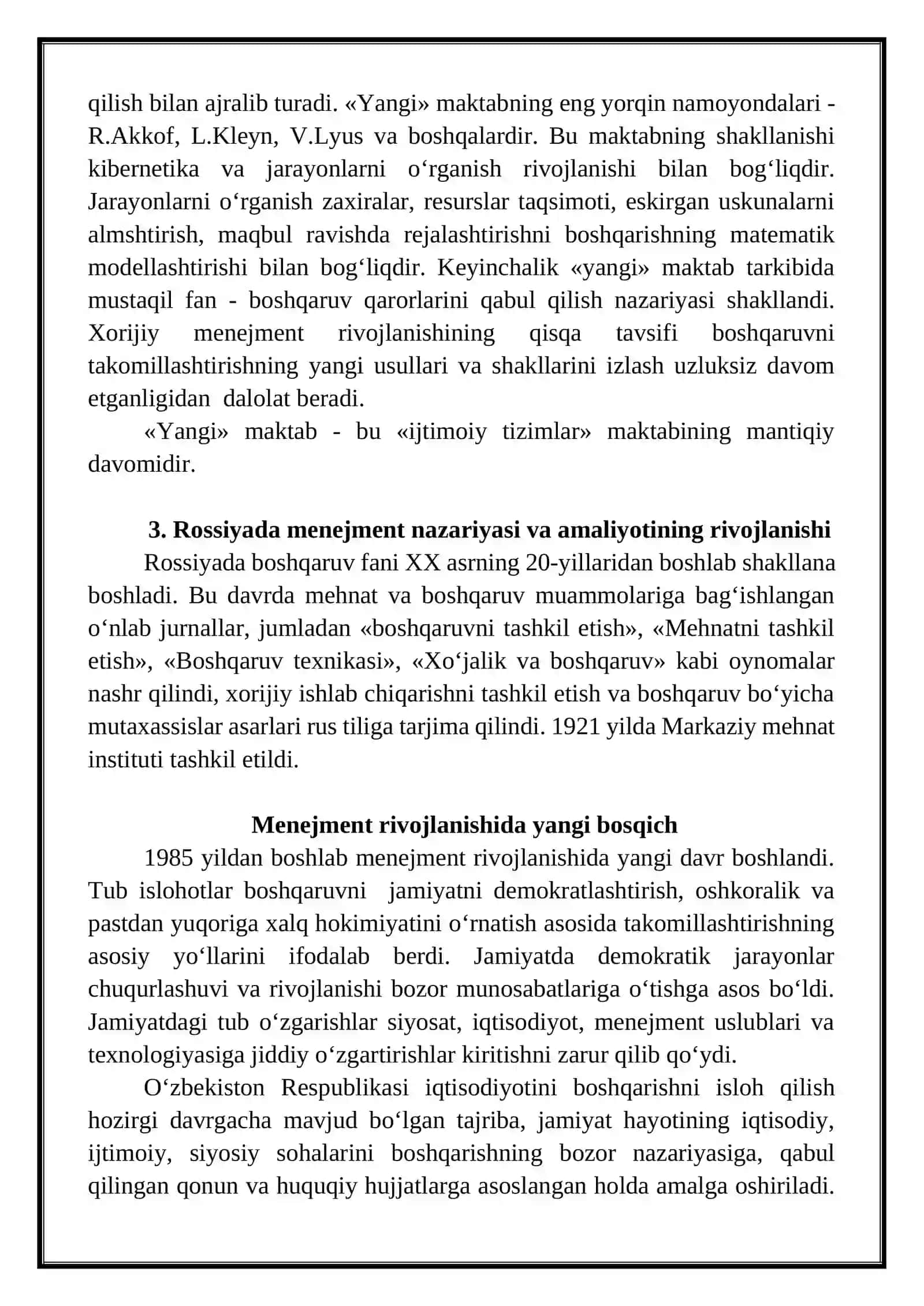 Menejment nazariyasi va amaliyotining rivojlanishi 4