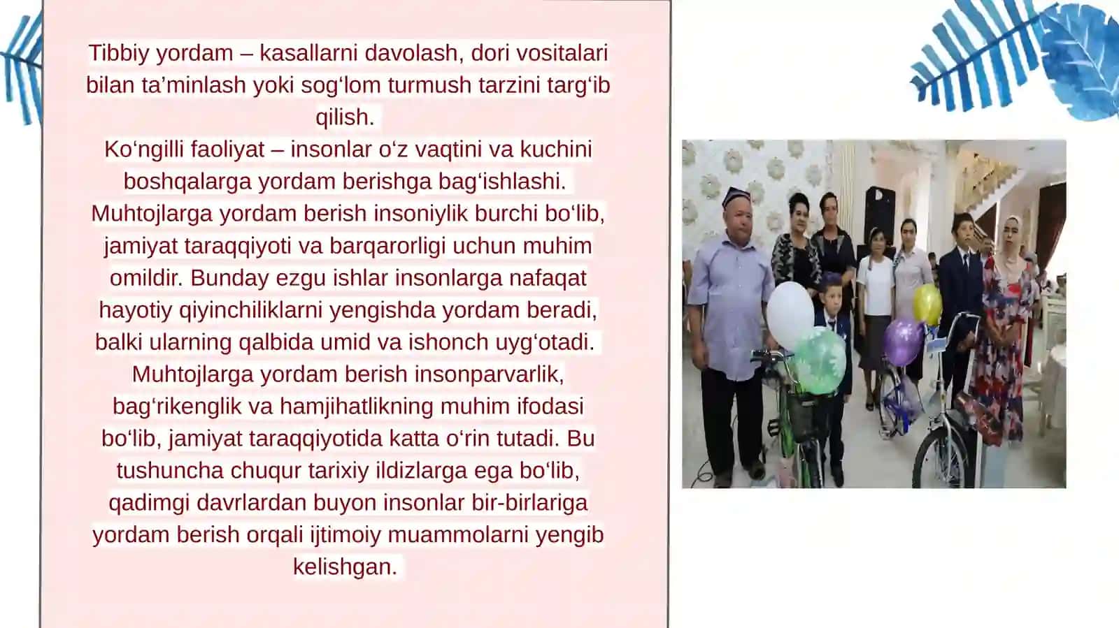 Muhtojlarga yordam berish va diniy e’tiqodlar 4