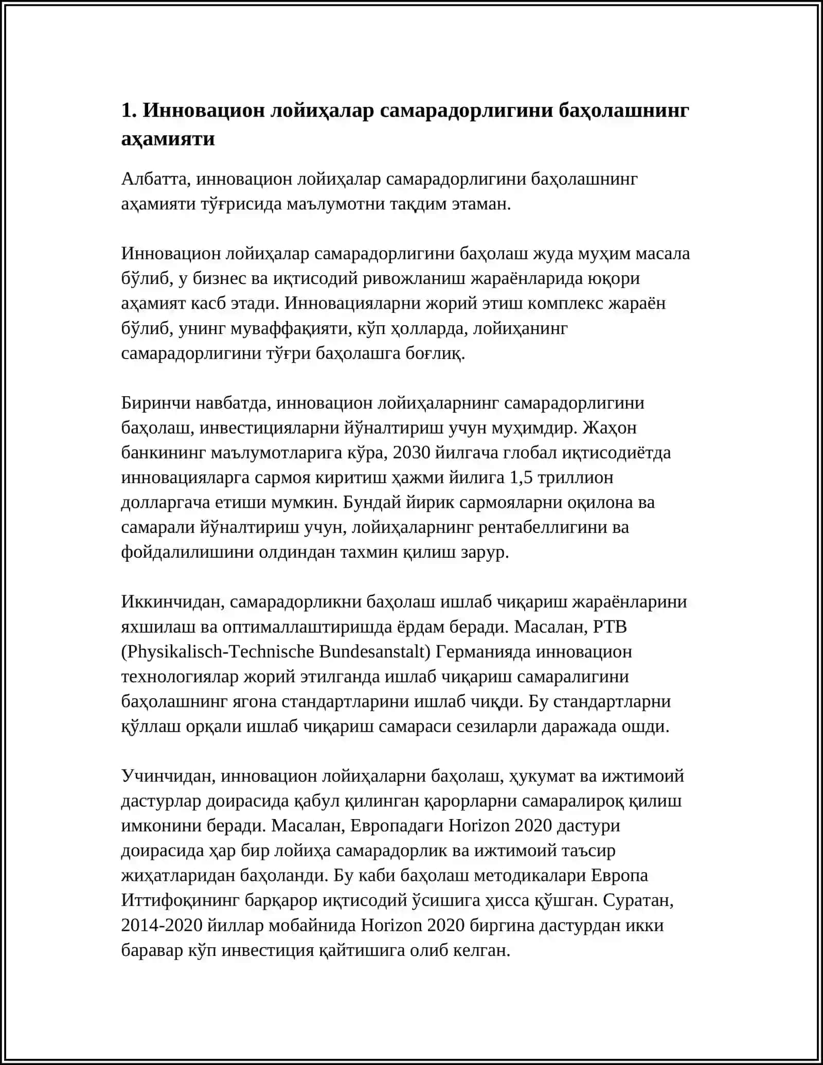 ИННОВАЦИОН ЛОЙИҲА САМАРАДОРЛИГИНИ БАҲОЛАШНИНГ АСОСИЙ УСУЛЛАРИ ВА КЎРСАТКИЧЛАРИ 4