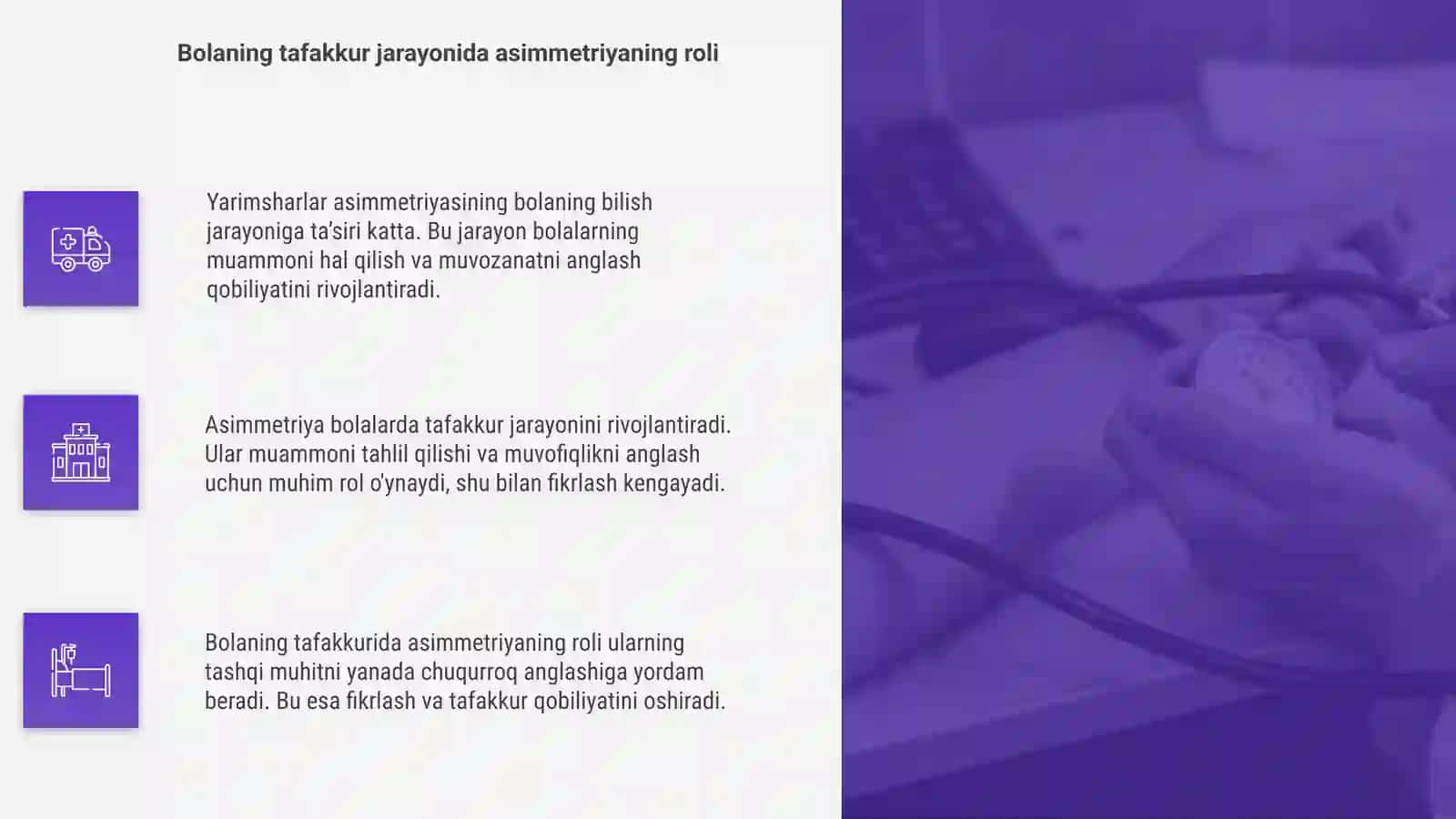 Yarimsharlar asimmetriyasining bolaning bilish jarayoniga taʼsiri 4