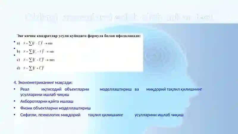 Ekonometrik modellarni baholash 4