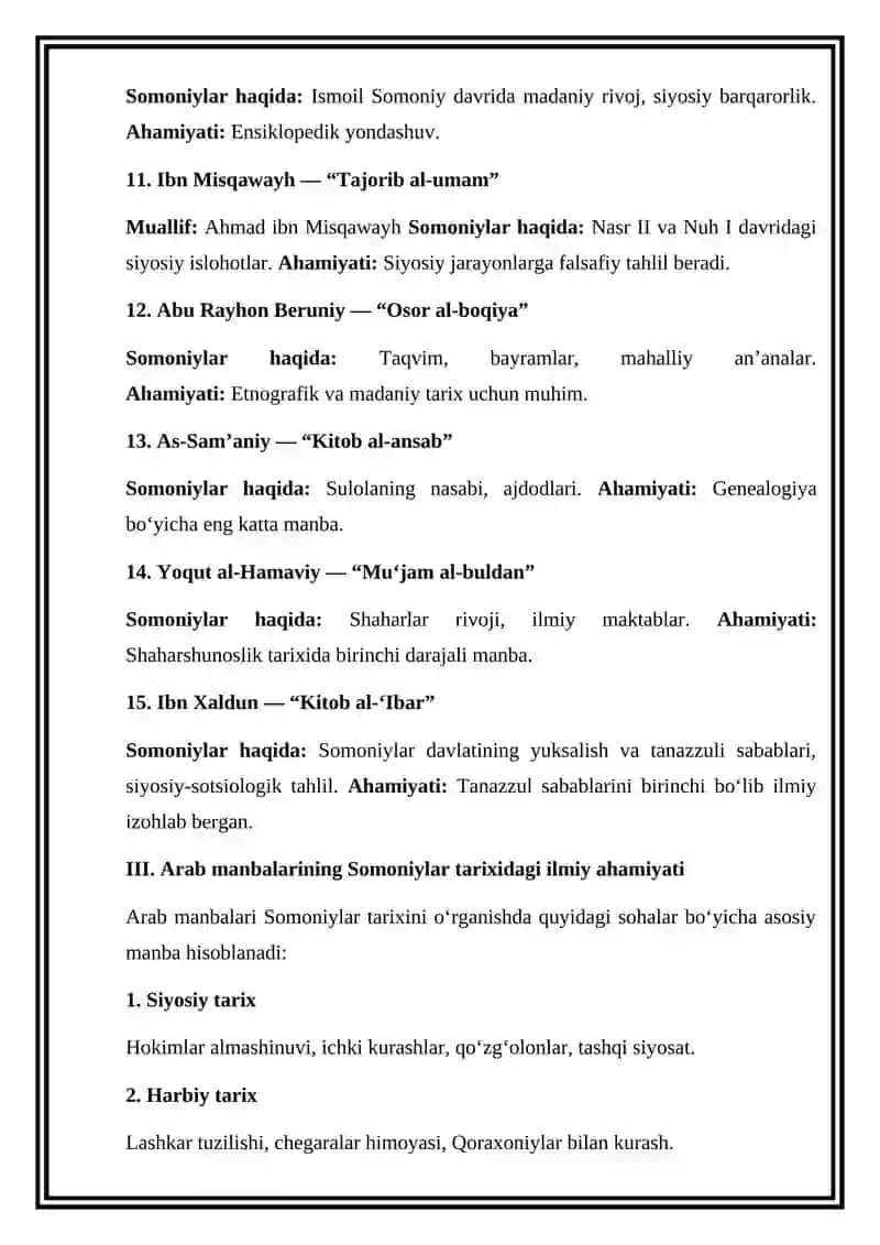 Somoniylar tarixiga doir arab tilli manbalar bibliografiyasi 4
