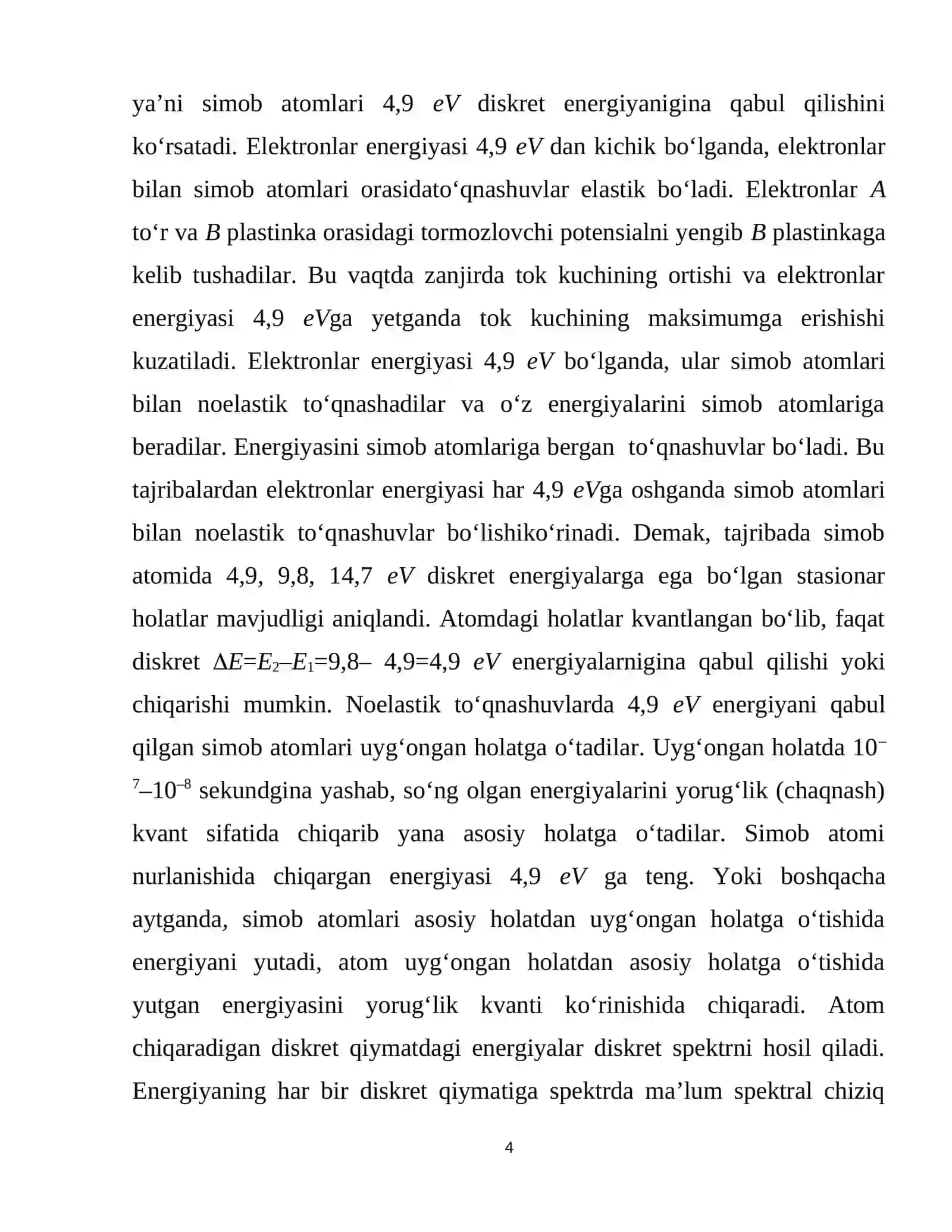 Frank va Gers tajribalari 4
