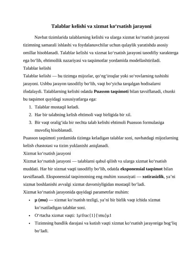 Oddiy navbat tizimlari va M/M/1 modeli 4
