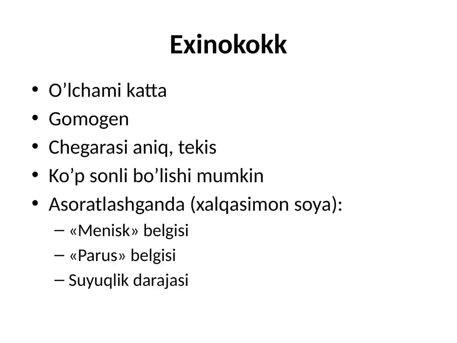 O’pka  rentgenologik sindromi – Sharsimon soyalanish 4