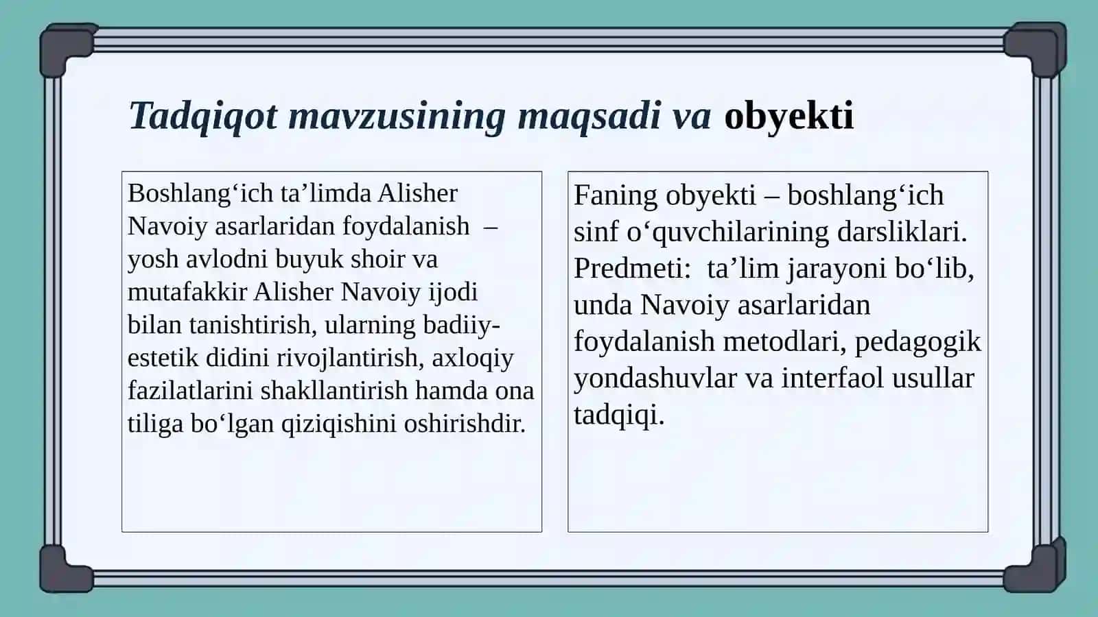 Boshlang’ichsinfo’quvchilaridaAlisherNavoiyasarlaridanfoydalanishyo’llarimalakavako’nikmasinishakllantirish 4