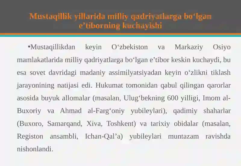 O‘rta Osiyo allomalari, shaharlari va tarixiy obidalari yubileyi, Kirish 4