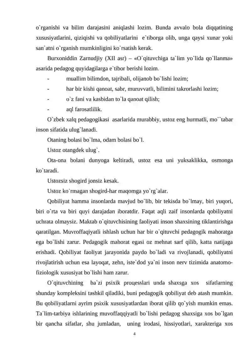 PЕDAGОGIK QОBILIYATLAR VA UNING PSIХОLОGIYADA O`RGANILISHI 4