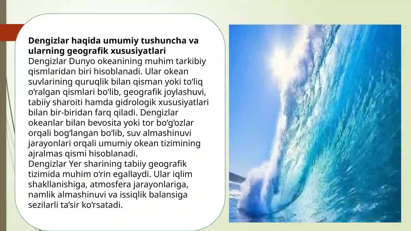 Dengizlar. Uning turlari. Ichki va tashqi dengizlar. Dengizlarni turlari bo'yicha kontur kartada tasvirlash. 4