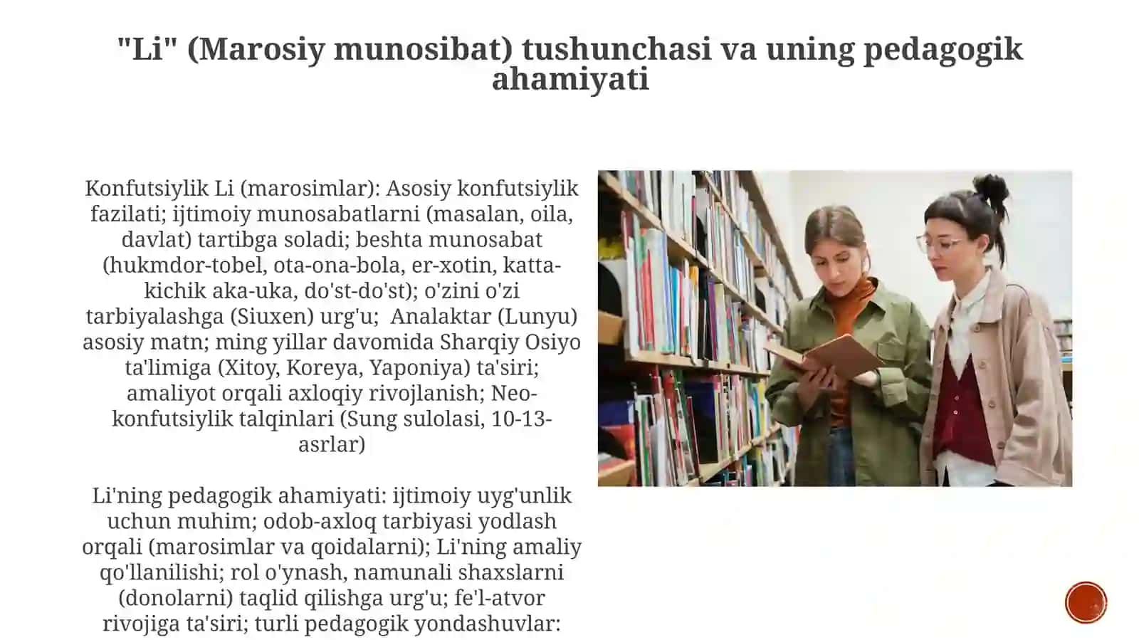 Sharq mutafakkirlari va allomalarimizning pedagogikaga oid qarashlari 4