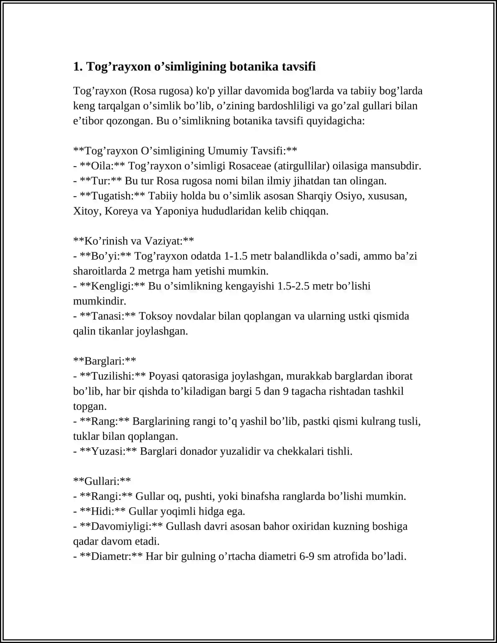 TOG'RAYXON ORIGANUM VULGARE O'SIMLIGINING BOTANIK TASNIFI VA YETISHTIRISH TEXNOLOGIYASI 4