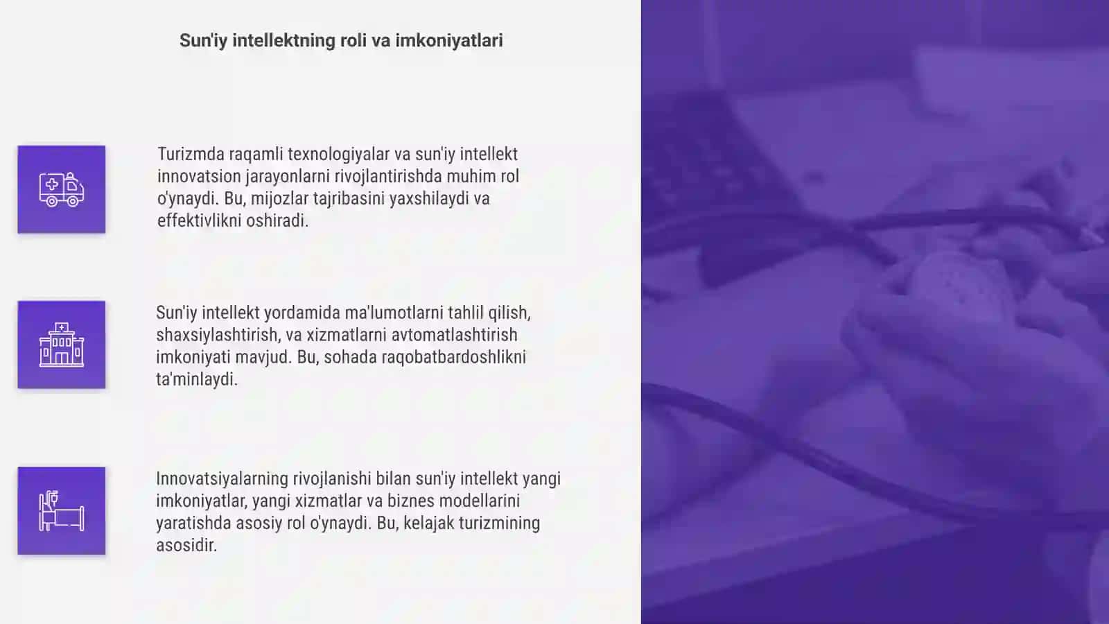 Turizmda raqamli texnologiyalar va sun'iy intelekt innovatsion: jarayon sifatida 4