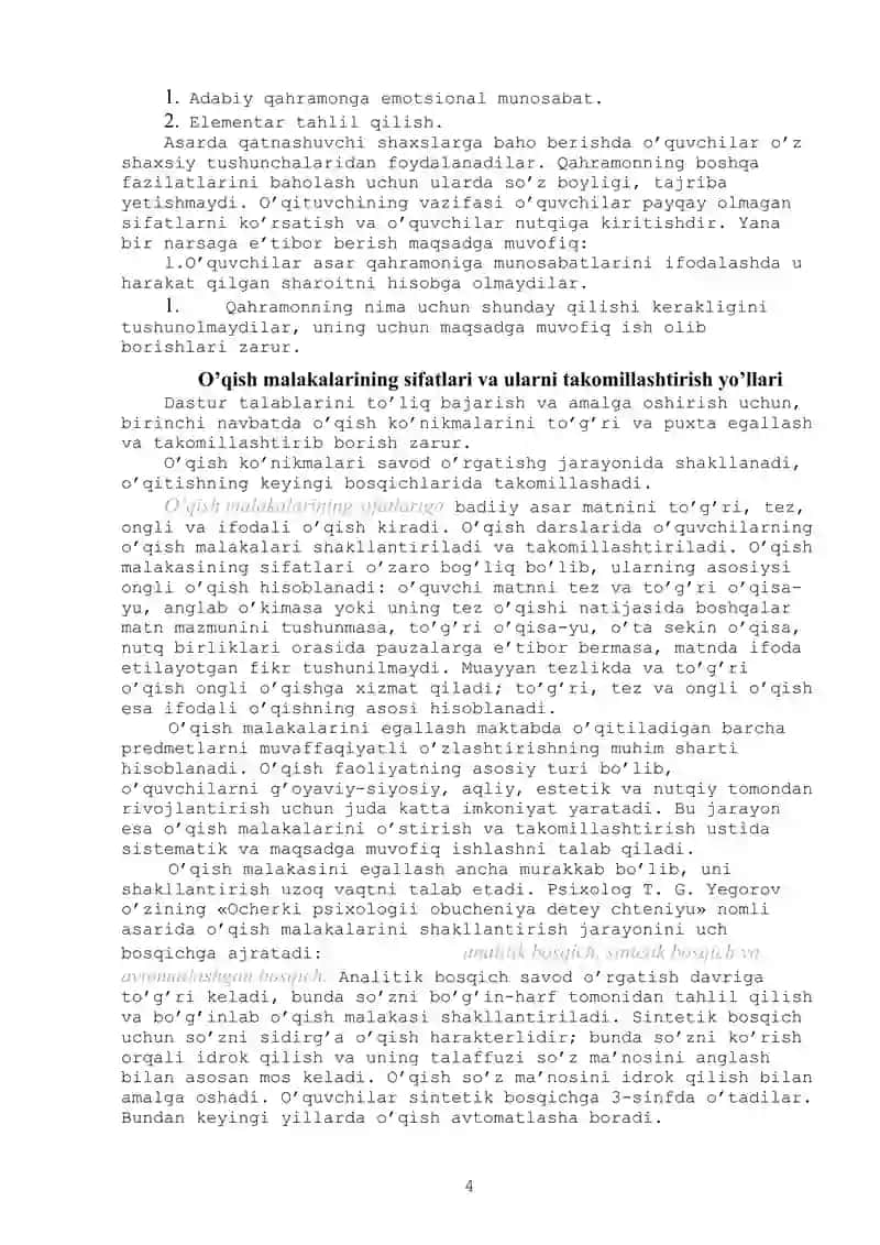 Badiiy asarlar o'qitish metodikasi 4