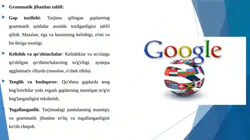 Google Translate 4