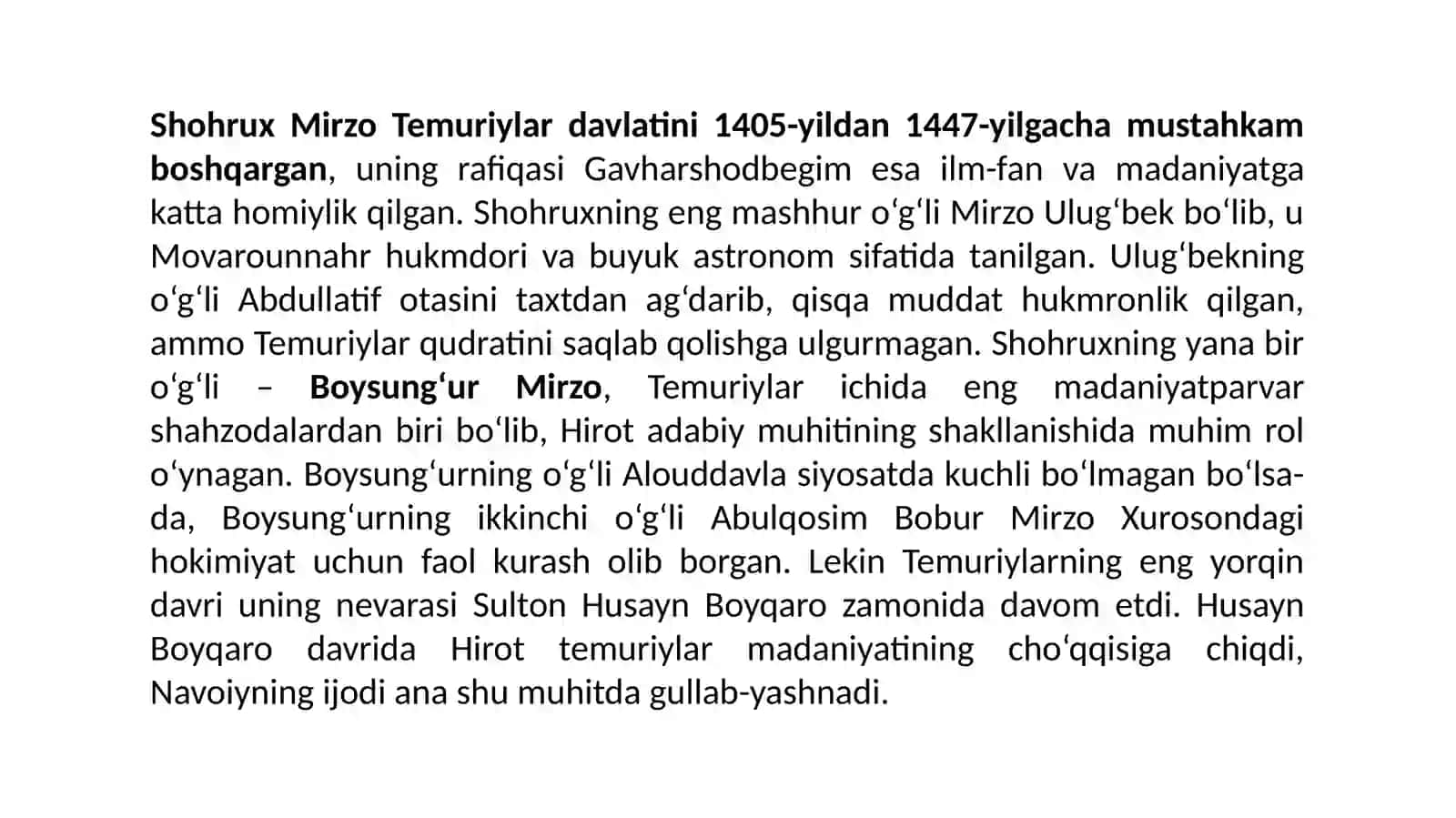Temuriy, shayboniylar, ashtarxoniylar, mangitlar shajarasi 4