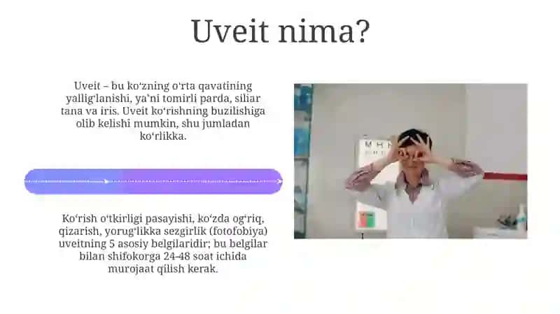 Uveitlarda ko‘rish pasayishi va ko‘rlikning profilaktikasi 4