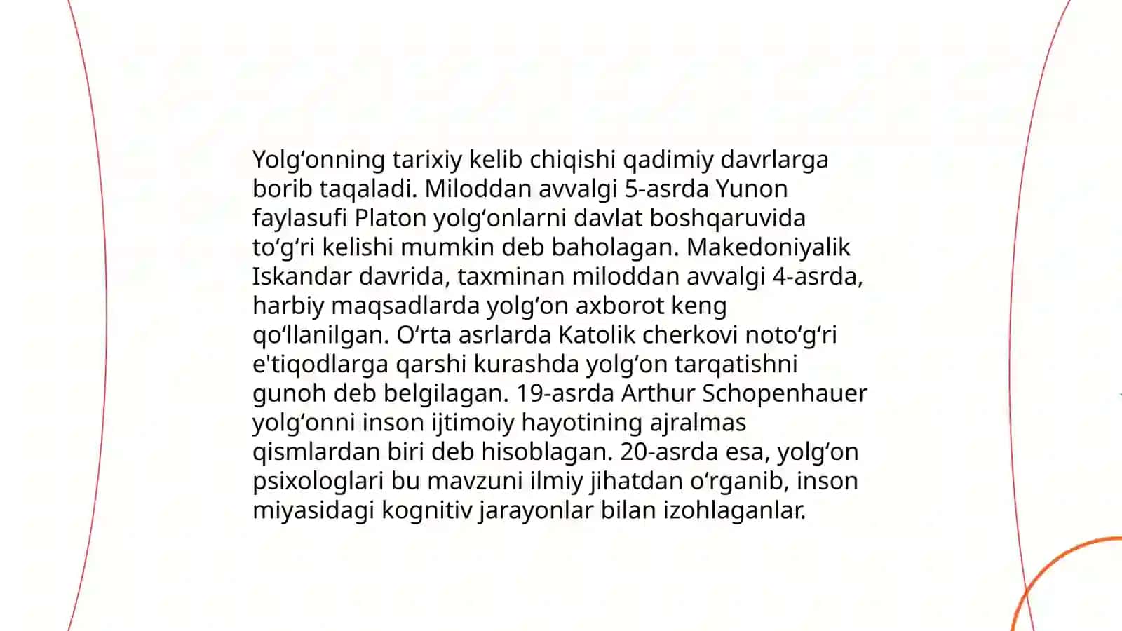 Yolgʻon nazariyasi va kelib chiqish sabablari 4