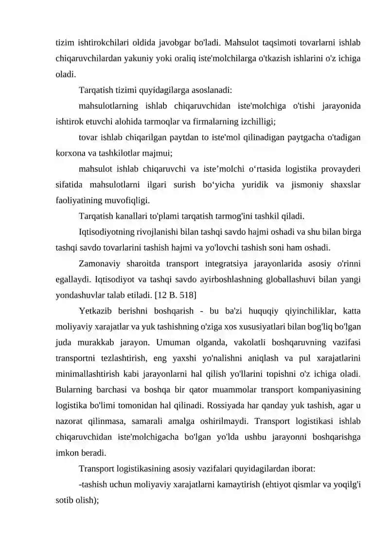 Yuklarni yetkazib berish tizimini loyihalash usullari 4