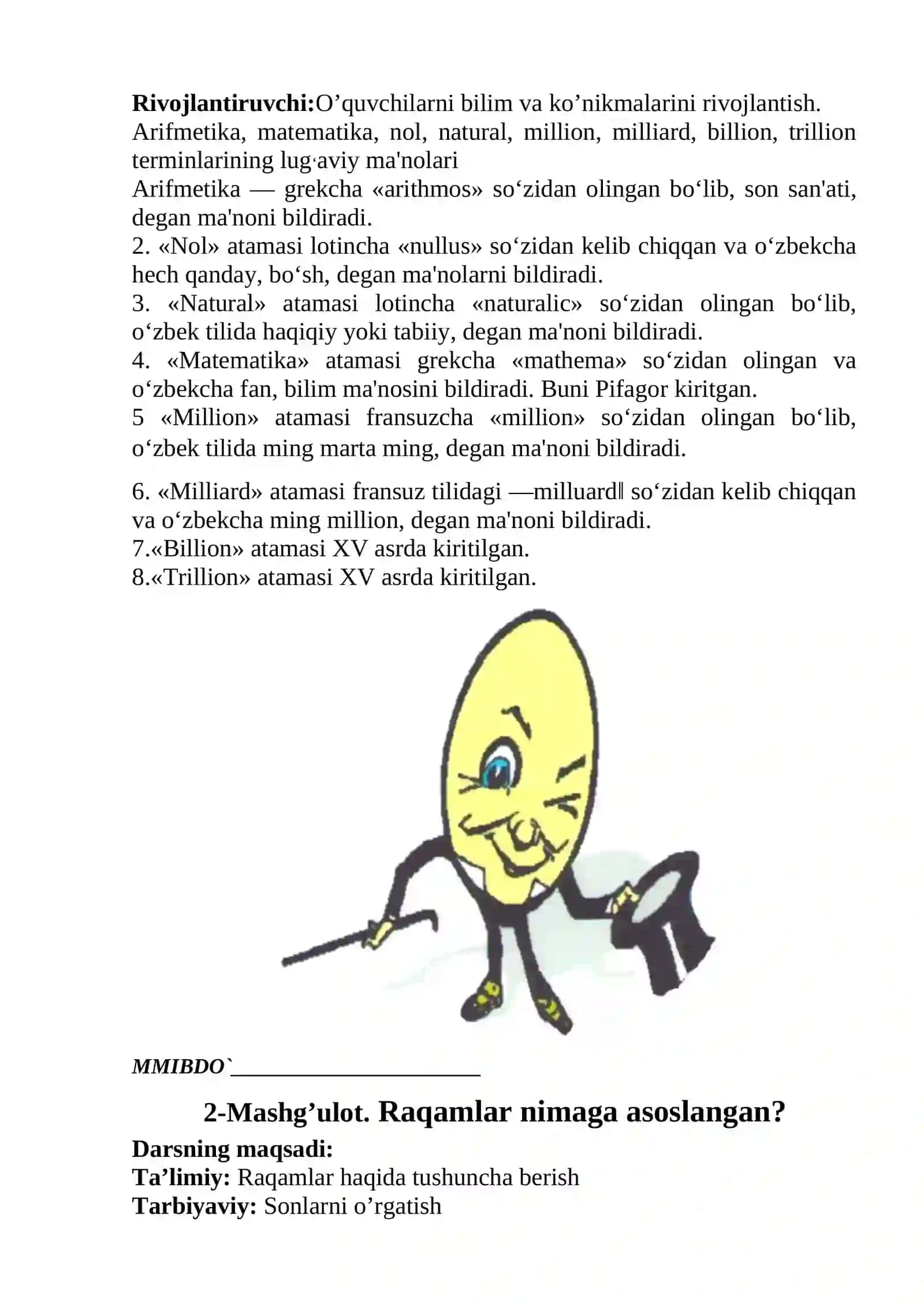 3-Sinf Qiziqarli matematika to`garak reja va ishlanmalari 4