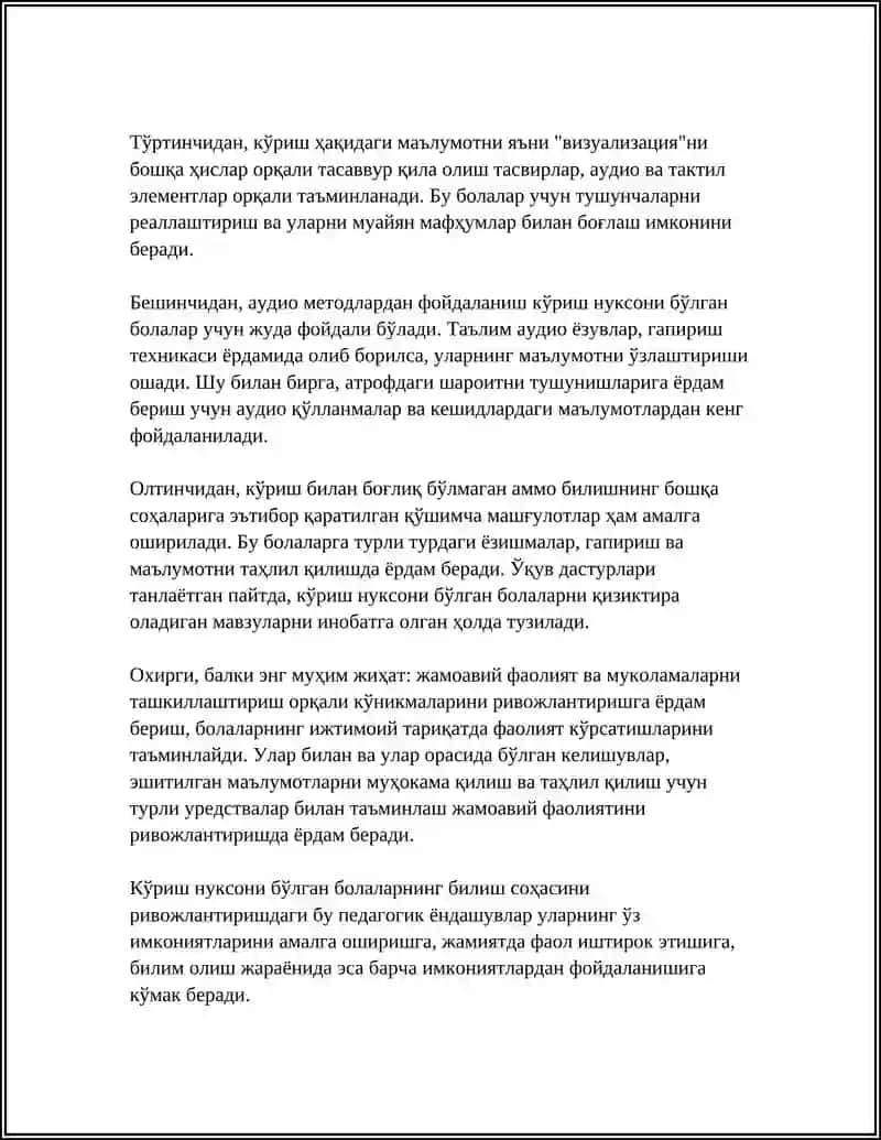 КУРИНИШИДА НУКСОНИ БУЛГАН БОЛАЛАРНИНГ БИЛИШ СОХАСИНИ РИВОЖЛАНТИРИШ 4