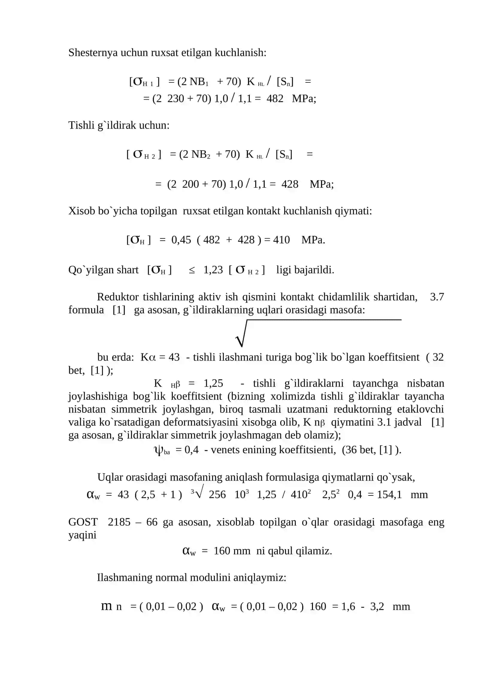 Yuritmaning kinematik sхemasi 4