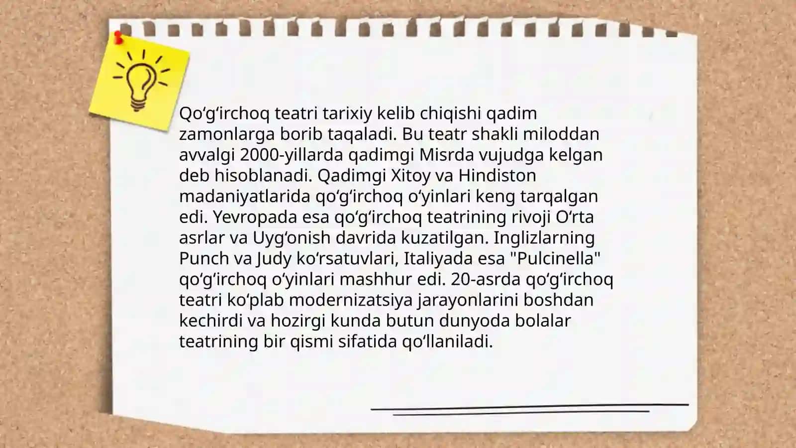 Qoʻgʻirchoq teatrining paydo boʻlish tarixi 4