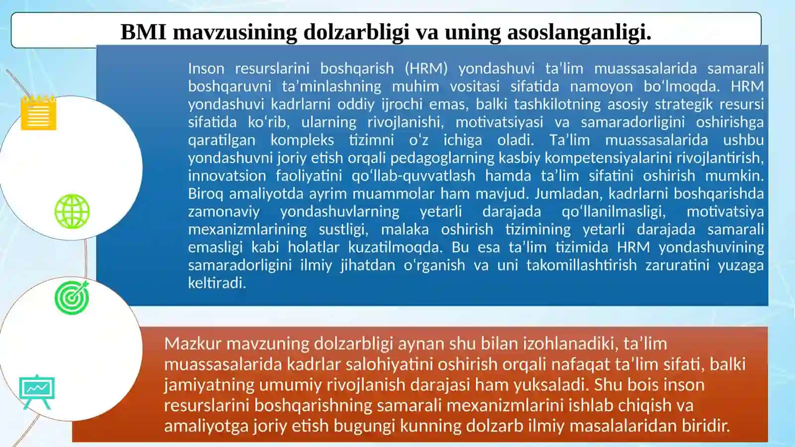 TА'LIM MUАSSАLАRIDА KАDRLАR SАLOHIYАTINI OSHIRISHDА HRM(INSON RESUSLАRINI BOSHQАRISH) YONDАSHUVINING SАMАRАDORLIGI 4