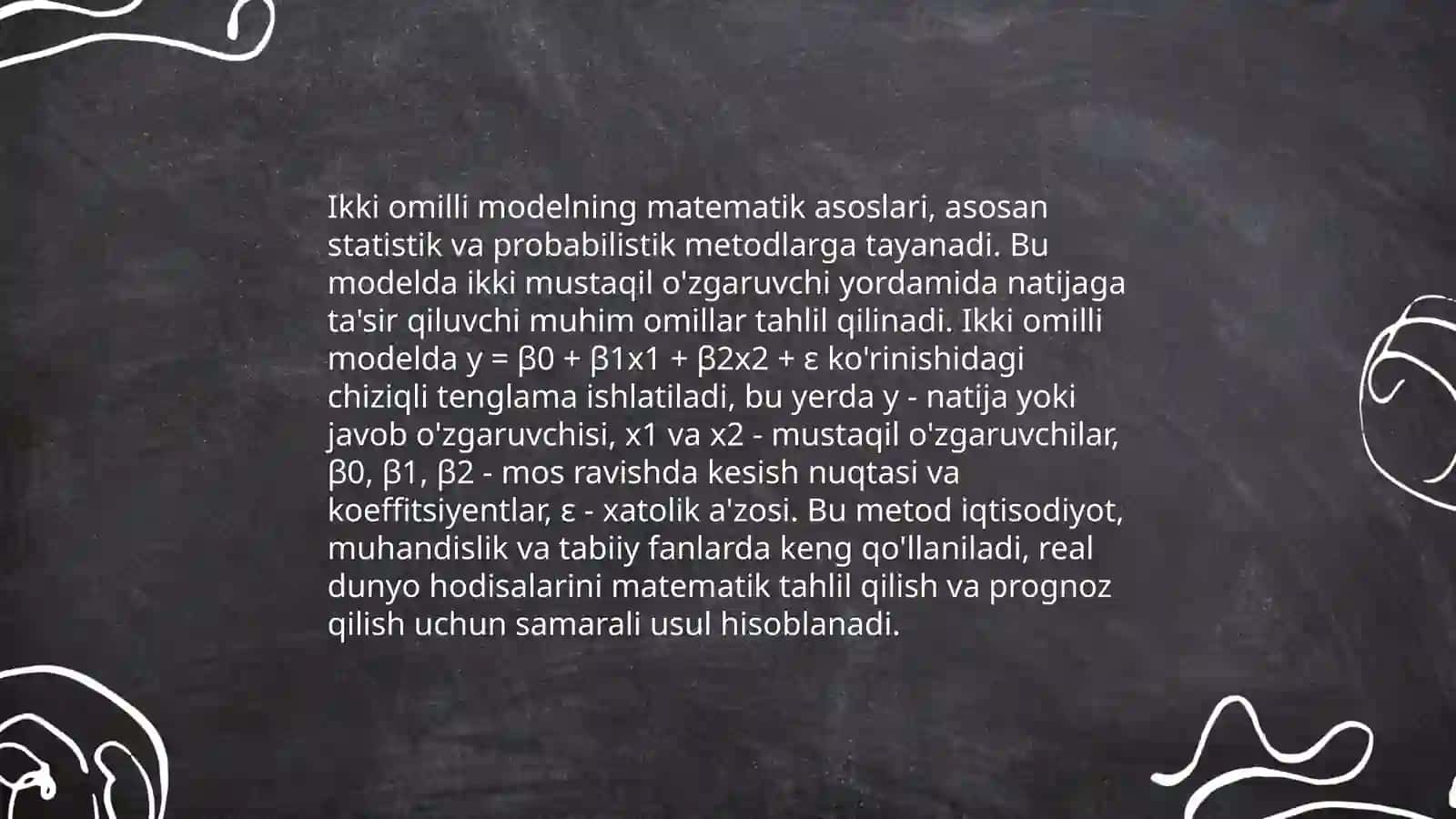 Gertsbergning ikki omil nazariyasi 4