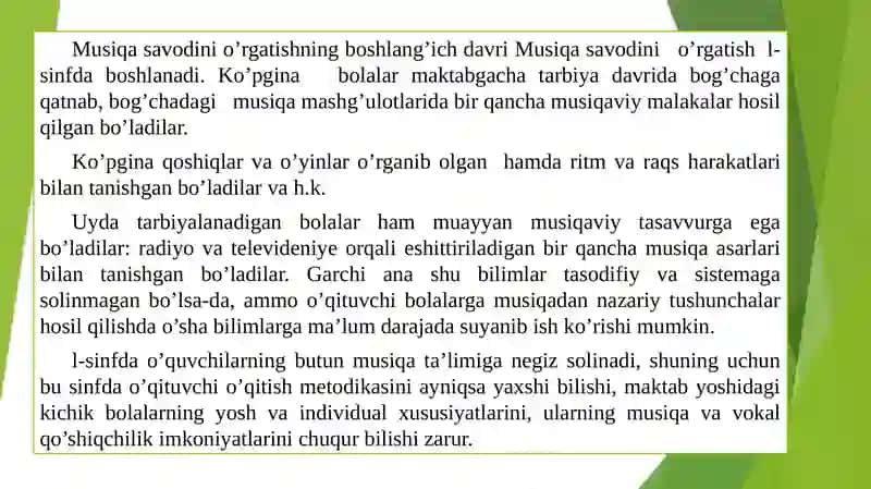 Musiqa savodiga sayohat 4