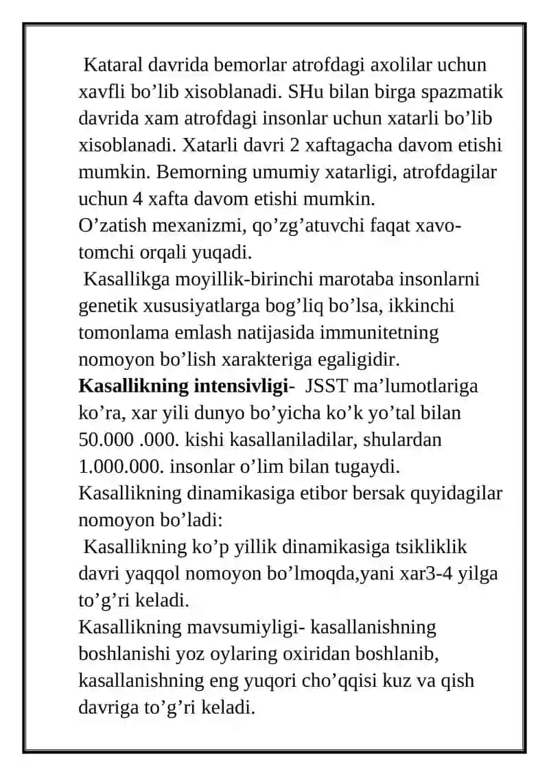 Ko'k yo'tal kasalligi 4