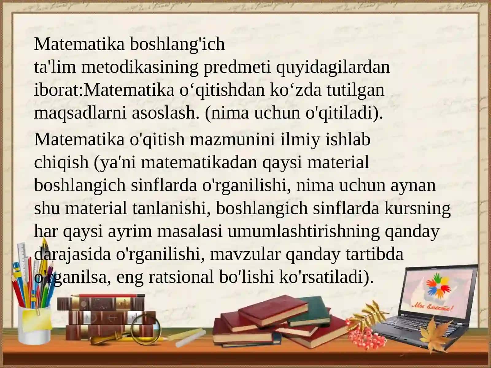 Boshlang‘ich sinflarda matematika o‘qitish metodikasi 4
