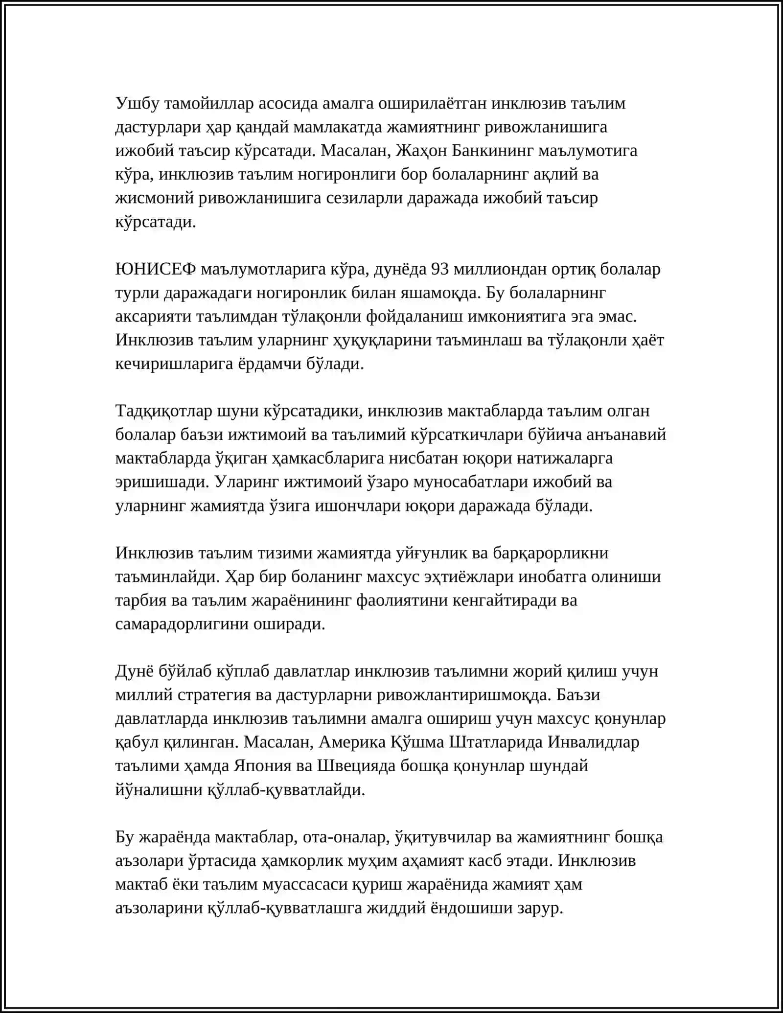 ANAMAL BOLALAR BILAN OLIB BORILADIGAN PEDAGOGIK ISHLAR 4