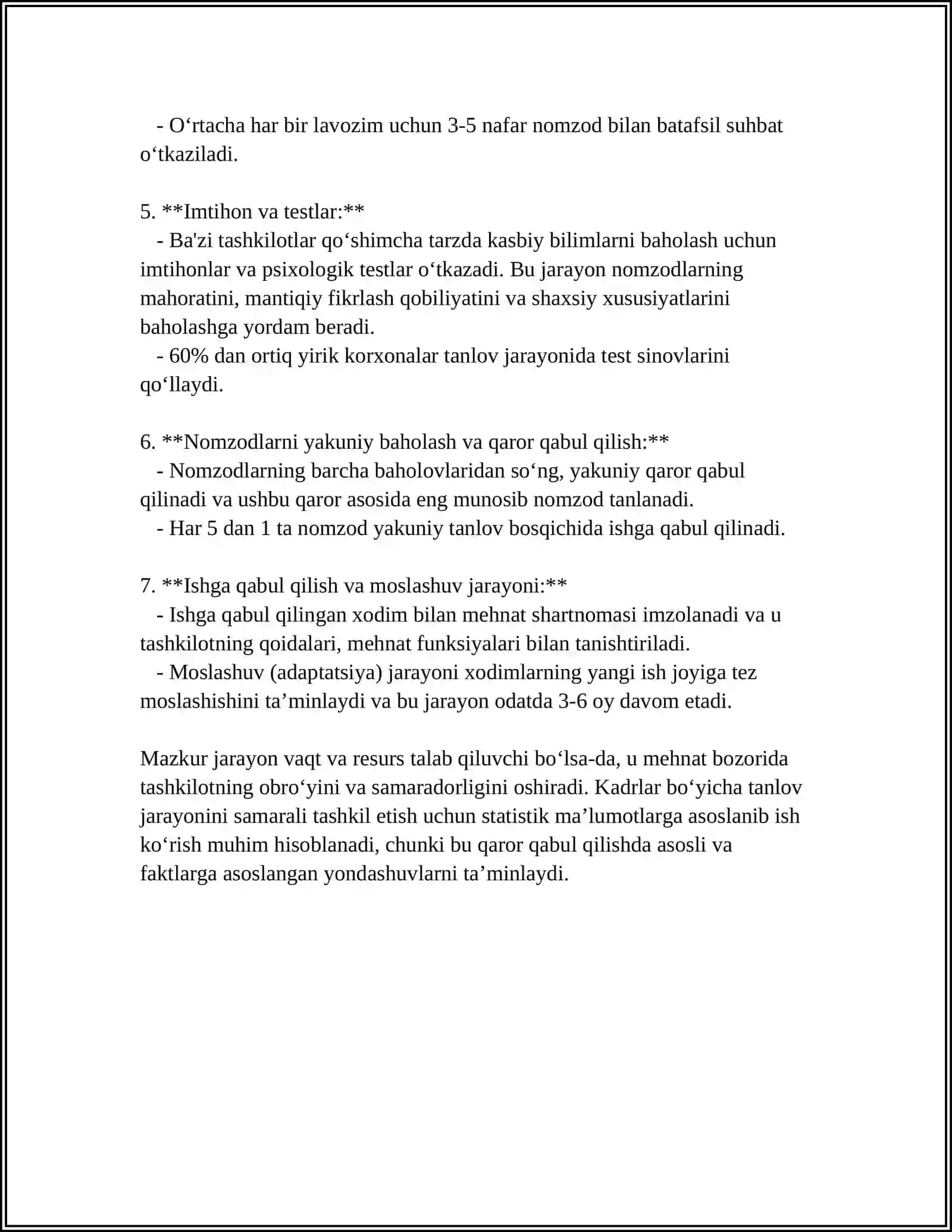 BMW KOPMANIYASINI INSON RESURSLARINI BOSHQARISH STRATEGIYASI 4