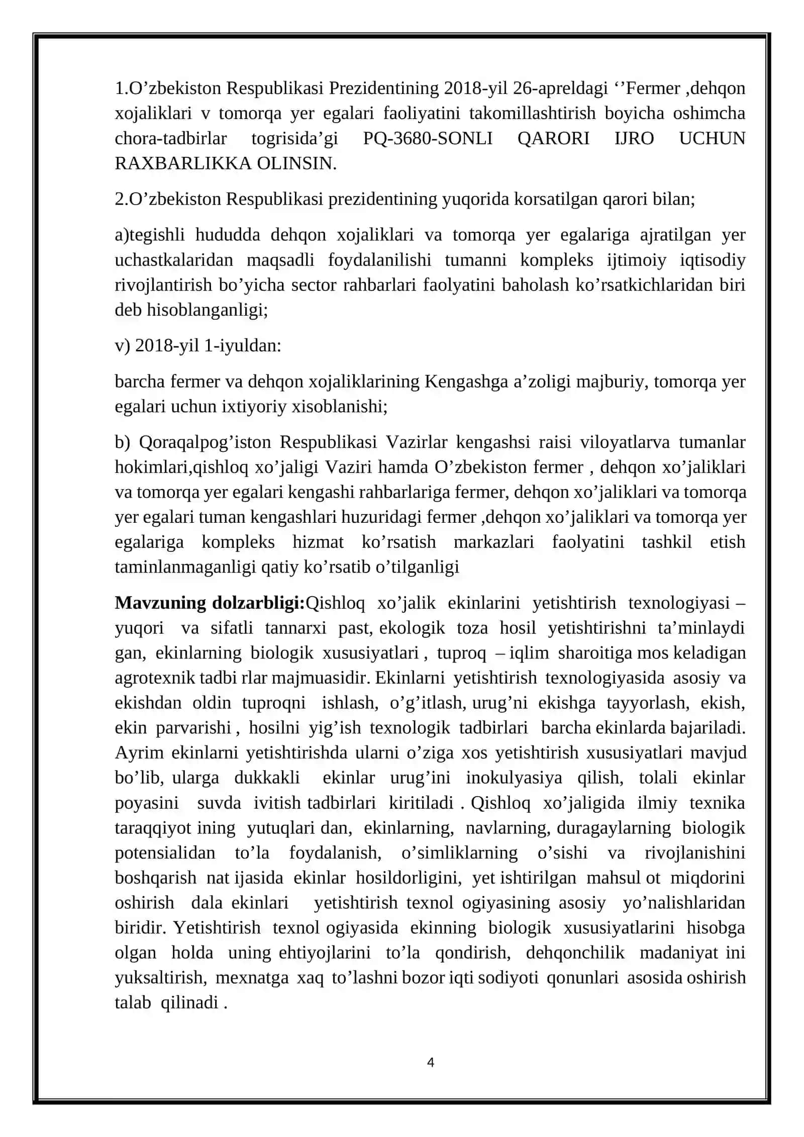Qush toron-polygonum aviculare L. o’simligini yetishtirish texnologiyasi 4
