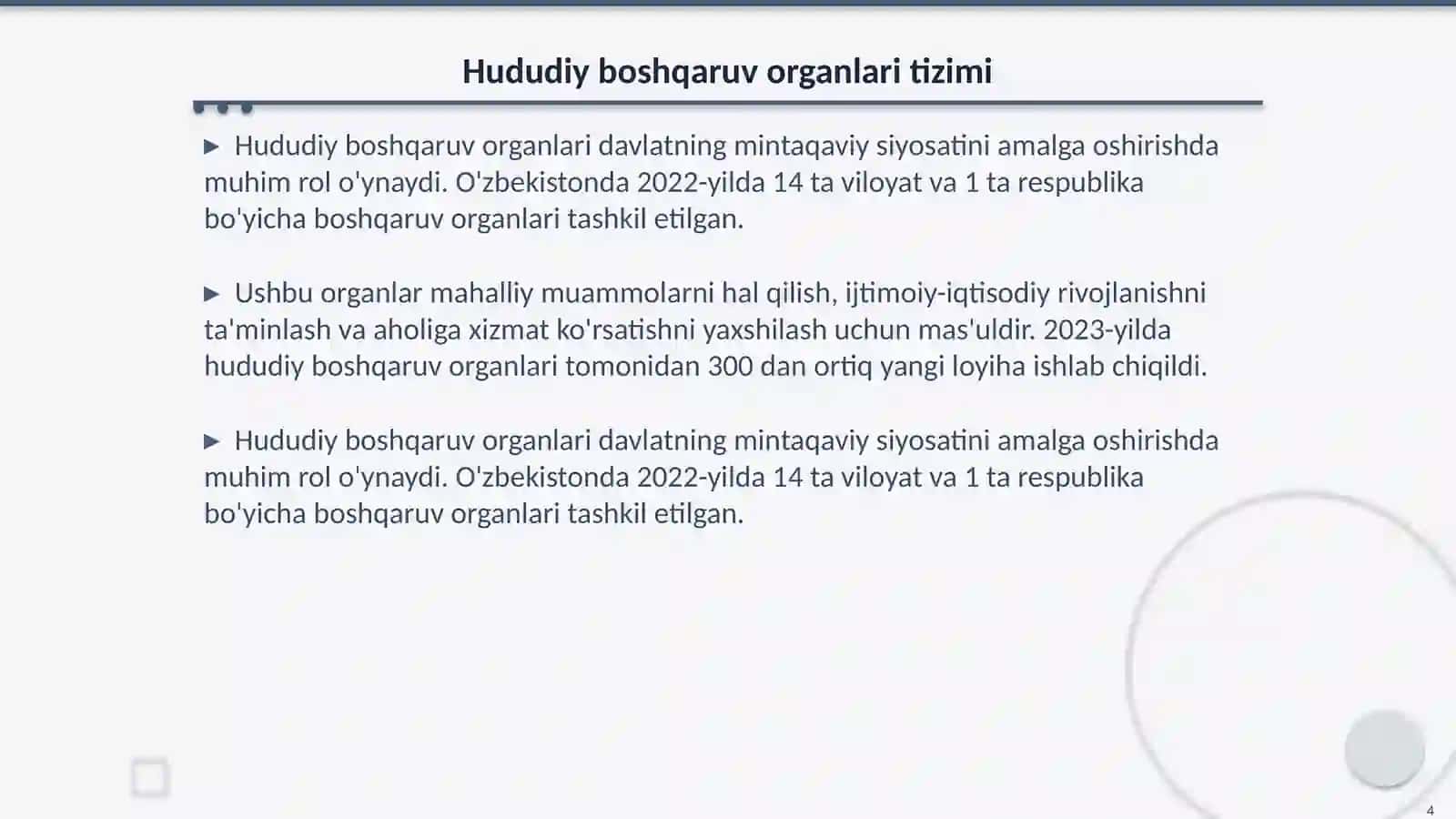 Mintaqalar ijtimoiy-iqtisodiy taraqqiyotda davlatning mintaqaviy siyosati va hududiy boshqaruv organlari faoliyati 4