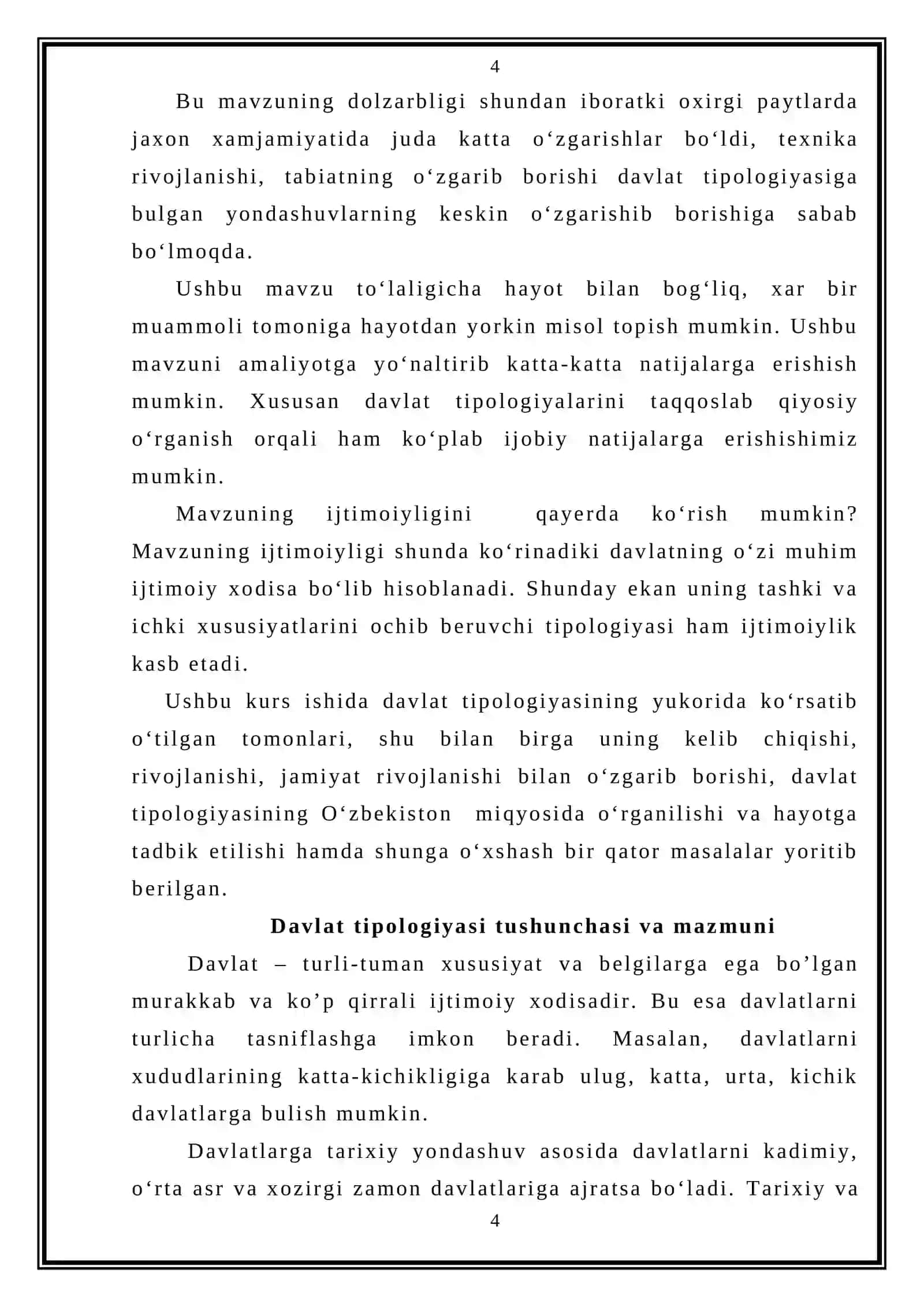 “DAVLATNI TIPLARGA AJRATISHDAGI TURLI YONDASHUVLAR” MAVZUSIDAGI KURS ISHI 4